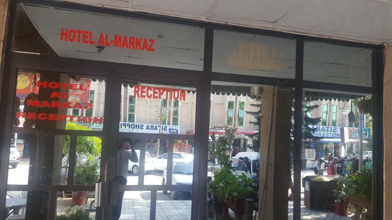 Hotel Al Markaz Исламабад Экстерьер фото